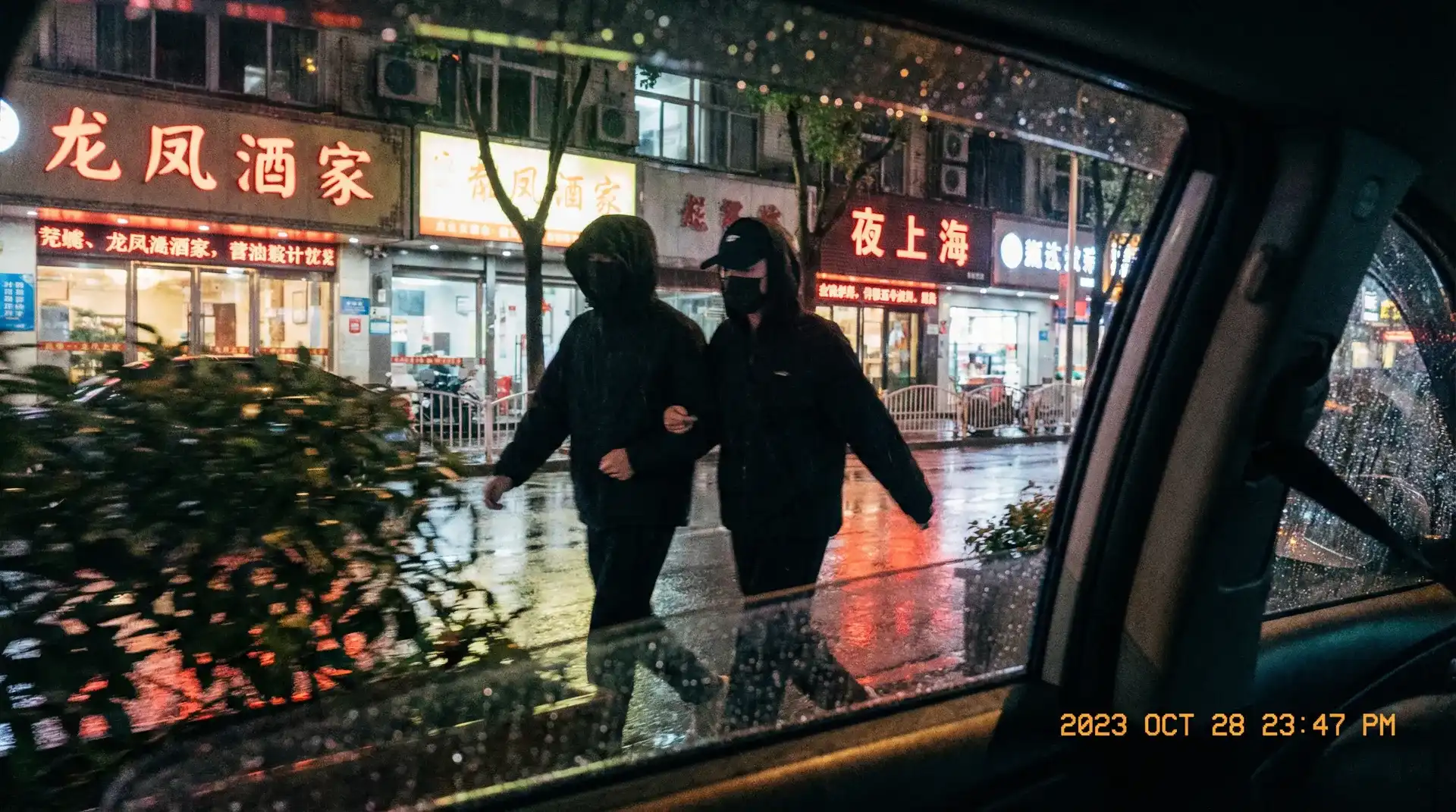 dafabet大發网址 - 顶流明星深夜密会现场抓拍照片
